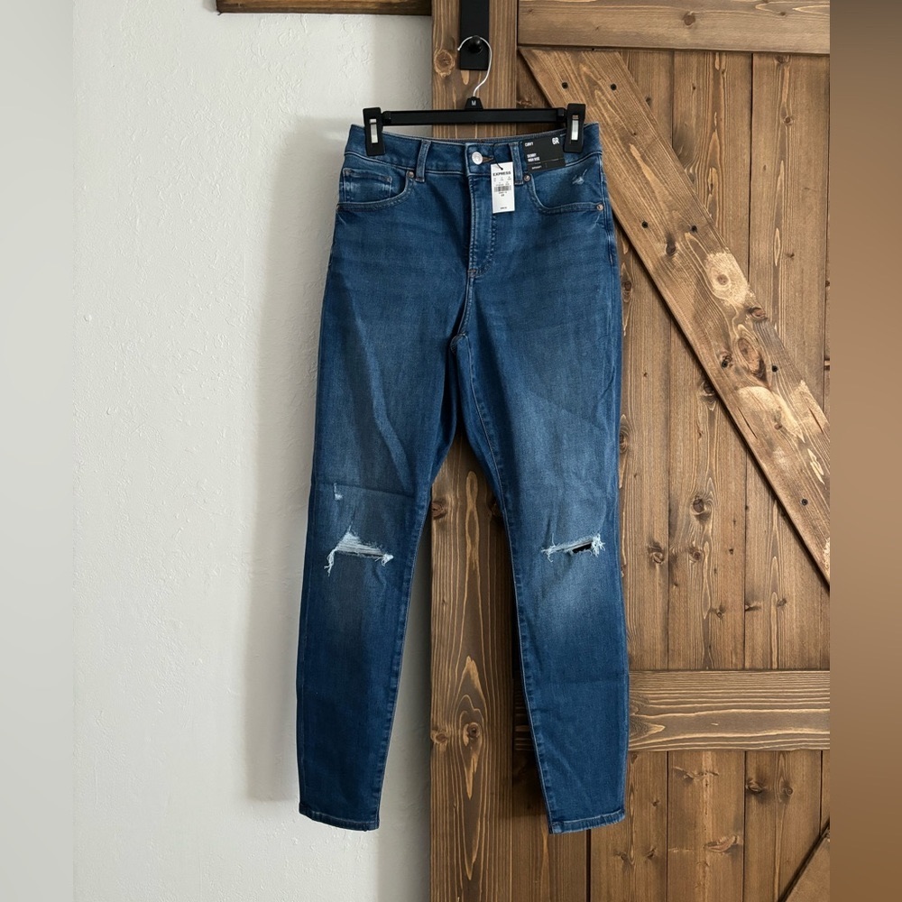 NWT Express Curvy Distressed Skinny Jeans